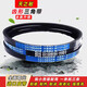 仰冠皮带齿形三角带A型AV13X500-2000耐高温微耕机进口胶汽车空调皮带 A型AV13X640Li 外圈695La 欧标62