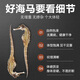 陆零后 三斑海马药材【CAWC认证】大型干海马干货公母一对海龙海马泡酒 【三斑海马1对】 6克