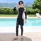 ZKHE swimsuit sun protection quick-drying split long-sleeved trousers warm wetsuit comfortable and breathable middle and large children's swimsuit 2301 adult male XL