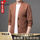 Pierre Cardin Brand Woll gestrickt Strickjacken Herren Frühling und Herbst Neue Stil Herrengeschäft Casual Outerweat Sweater Großgröße Top Herren Kleidung Kamel 8128 175/xl