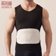 Yu Zhaolin 2 pieces Seamless thermal vest men's wool silk patch 10A antibacterial German velvet waistcoat sleeveless base underwear