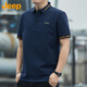 Jeep (JEEP) short-sleeved T-shirt men's summer Polo business casual shirt men's loose cool clothes men's sapphire blue 3XL