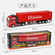 Enbe family children's toy car 3-6 year old boy large alloy container truck engineering vehicle simulation car model birthday gift