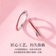 Lao Fengxiang 999 Pure Silver Couple Ring Confessing Marriage Live Couple Ring Jewelry Valentine's Day Gift for Girlfriend and Wife Customized Engraving Yue Lao Red Line Couple Ring