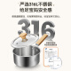 BEAREWAN milk pot 316L stainless steel baby food supplement small milk pot thickened CP-G0056-S0218cm