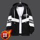 Byphytee Chaqueta para hombres Jacket masculina de verano