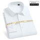 GY shirt men's long-sleeved white shirt business solid color cotton breathable shirt young and middle-aged professional wear formal wear Korean 686-1 white flat without pocket long sleeve 37