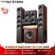 Danish Sheng (DMSEINC) JY-550 Home Cinema Audio 5.1 CANAL PASSIVO PASSIVO Sala de estar Audio Home Audio Audio Home KTV Subwoofer combinado con paquete de amplificador 2: 5.1 Canal + 9600 Amplificador [Edición profesional]