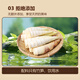 Beijing Fresh Raw Shanxi Glutinous Rice Bamboo Shoots 300g Tender Bamboo Shoot Tips Shredded Bamboo Shoot Tips Dried Bamboo Shoots Soup Various Packaging Random Delivery