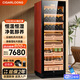 CIGARLOONG CL-188C1 cigar cabinet, precise constant temperature and humidity, water ion ammonia removal, cedar wood liner, WiFi intelligent control, household compressor, air-cooled, frost-free, nourishing, smart cigar humidifier, wood grain red cedar wood cigar red wine model, WiFi + purified ammonia + constant temperature and humidity