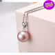 Guran Pearl Necklace, Romantic Purple Freshwater Pearl Pendant, Perfect Round Bright Light 14-15MM for Girlfriend, White Pearl Platinum Holder 16-17mm