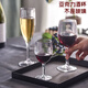 Jiudian disposable red wine cup plastic goblet transparent anti-fall acrylic red wine cup restaurant KTV fragrance medium wine dispenser acrylic 890ml