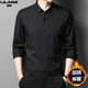 Lilang men's long-sleeved shirt spring and autumn no-iron anti-wrinkle shirt young and middle-aged winter velvet striped casual formal wear black 5580 velvet L 170