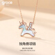 Grace Girl 18K Gold Unicorn Necklace Female Pony Color Gold Clavicle Chain Cute Cartoon Gift for Girlfriend Chinese Valentine's Day 18K Gold Unicorn Necklace (Local Warehouse)
