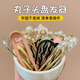 Ball head hair artifact fixed comb hairpin simple temperament U-shaped hairpin for women 2023 new hairpin headwear 9# gold pearl tassel hairpin