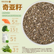 Mrs. Yang (YANGFUREN) oatmeal, special food for diabetics, staple food, multigrain, sucrose-free, fat reduction for pregnant women, nutritious breakfast for the elderly, 1kg, chia seed vegetable oatmeal