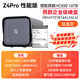 极空间Z4Pro nas 私有云 性能版 家庭网络存储 服务器 四盘位 千兆网口 家庭云硬盘 智能AI娱乐影音办公 Z4Pro 灰 搭配西数HC550 16T*2 【咨询领优惠正品设备质保两年硬盘三年】
