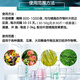 Huaneng calcium, magnesium, iron, zinc, boron, medium and trace elements, foliar fertilizer, water-soluble fertilizer, rooting and seedling fertilization, spraying for fruit trees and vegetables