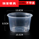 Muranol Disposable Dinner Bowl Disposable Bowl Plastic Packing Box Round Lunch Box with Cover Home Thickened 1000 Straight Bucket 900-m-l (In Stock) 50-Piece Without Cover