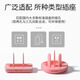 Low price children's anti-shock socket protective cover baby safety plug socket socket protective cover random two holes and three holes 10 pieces each random color