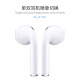Suohong [top version noise reduction] Air Apple Bluetooth headset wireless iPhone13/12/11ProMax Huaqiangbei second generation 3rd generation pro Suohong [top version - second generation] renamed and positioned | In-ear
