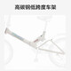 Feige folding bicycle low-span soft-tail frame men's and women's youth student urban leisure mobility bicycle single speed 22 inches white
