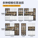 Oppein 2025 Neues Sideboard High Cabinet Integrierte Wand moderne einfache Wohnzimmer Esszimmer Home Tee und Weinschrank Aufbewahrungsstil 12240*40*220 SF Express Installation Doppeltür