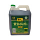 Vinagre envejecido de Zilin 2.5 litros de elaboración de cerveza casera asequible de 3.5 grados Vinagre frito Vinagre Zilin Vinagre de cinco años [838ml de edad [838ml