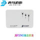 
LISM Peking University Blue Bird module input and output JBF5131/5141/2/3/5155/4171 Relay bus isolator JBF5141A input/output module