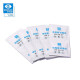 Essilor lens cleaning paper, lens cleaning paper, wet wipes, SLR lens, spectacle lens cleaning paper, wet wipes, screen lens paper, 60 pieces