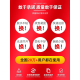 Kesaixin1587/1592/1596/1598 Sellador de goma de silicona resistente a alta temperatura sellador impermeable a impermeable 1587 azul (310 ml)