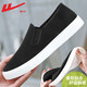 Huili offizielle Herrenschuhe Leinwandschuhe Herren Frühling und Sommer Leichtes alter Peking -Stoffschuh Freizeit Frauenschuhe Lazy Schuhe Herren schwarz [Hauptbild] 40