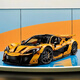 Lamborghini Assemblé Blocs Blocs Blocs Toys Remote Control Racing Sports Car Adult Boy DIFFIC MECANICAL GROUP MODÈLE MORDE MCLAREN P1 [Remote Control + Light] 3893 Particules Compatible avec LEGO Building Block Racing Car