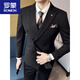 ROMON woolen suit men's suit double-breasted autumn and winter thickened warm jacket handsome wedding banquet dress men's trendy khaki suit vest vest black lining M 100110Jin Jin equals 0.5 kg