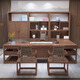 Yanxie Chengge (YARXCHEG) new Chinese style office desk and chair combination all solid wood boss desk president desk simple modern executive desk office furniture 3.0 meter table + side table + bookcase + main chair + 2 guest chairs