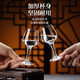 MARTIGUES Sommelier Special IOS Crystal Glass White Wine Tasting Cup Tulip Tasting Wine Cup 50ml 50ml Tasting Cup 2 pieces