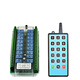 16-way wireless remote control switch 12V24V220 industrial control relay module circuit board light switch dual remote control AC AC220V16-way
