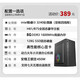 I5 Core i7 liter twelve core/3060 desktop computer host DIY assembly computer complete machine enterprise office commercial configuration four 8 core 16 lines/16G/620G/gtX display single host