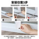 Xiluo plastic steel window gap sealing strip windproof top door gap door and window sound insulation dustproof sliding glass window windproof artifact