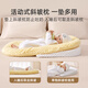 JOYNCLEON bed-in-bed baby coaxing to sleep, anti-jumping, anti-vomiting, uterus bionic bed, newborn sleeping floor awakening artifact, Maple Leaf Yellow, Class A skin-friendly bean down + slope pillow