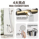 Wrigley Shower Set Booster Shower Head Home Bathroom Simple Shower Toilet Shower Set Store Manager Recommendation丨Three-speed Boosting丨No Water Discharge