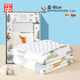 Goodbaby (gb) baby quilt children's bean quilt spring and autumn quilt newborn baby kindergarten nap pure cotton blanket four seasons winter pure bean blanket blue gift box 100*80 infant class A standard