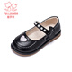 Fuluo Mi Girls' Small Leather Shoes Spring and Autumn New Style Fashionable Performance Princess Shoes Black 37