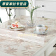Rongtao PVC transparent soft glass rubber mat PVC crystal plate table mat soft rubber plate new pvc rectangular table tablecloth frosted 1.0mm 40*60cm