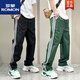 ROMON men's trousers summer thin striped quick-drying casual trousers versatile loose straight trousers sports trousers beige gray L 120-140