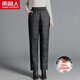 Antarctic Down Pants Women's Outerwear High Waist Large Size Slimming Middle-aged and Elderly Mothers Thickened Warm Duck Down Cotton Pants Winter Black 2XL Recommended 125-135 Jin Jin equals 0.5 kg