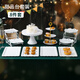 Lingyunhe Dessert Table Display Stand Afternoon Tea Dessert Stand Tea Break Setup Dessert Tray Cake Tray Cold Dinner Set Plastic Eight-piece Set European Dessert Table Set 1 Set