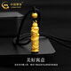 CHINA GOLD Pure Gold Shenlong Column Pendant Men's Gold Zodiac Dragon Necklace Valentine's Day Birthday Gift for Lover Shenlong Column + Fortune Beads Black Rope About 0.42g