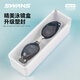 SWANS swimming goggles Japan imported waterproof and anti-fog high-definition men's and women's myopia swimming goggles large frame equipment FOX1-4 white