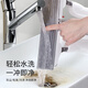 美丽雅胶棉拖把28cm2拖头吸水海绵一键卸头免手洗一拖净2025干湿两用